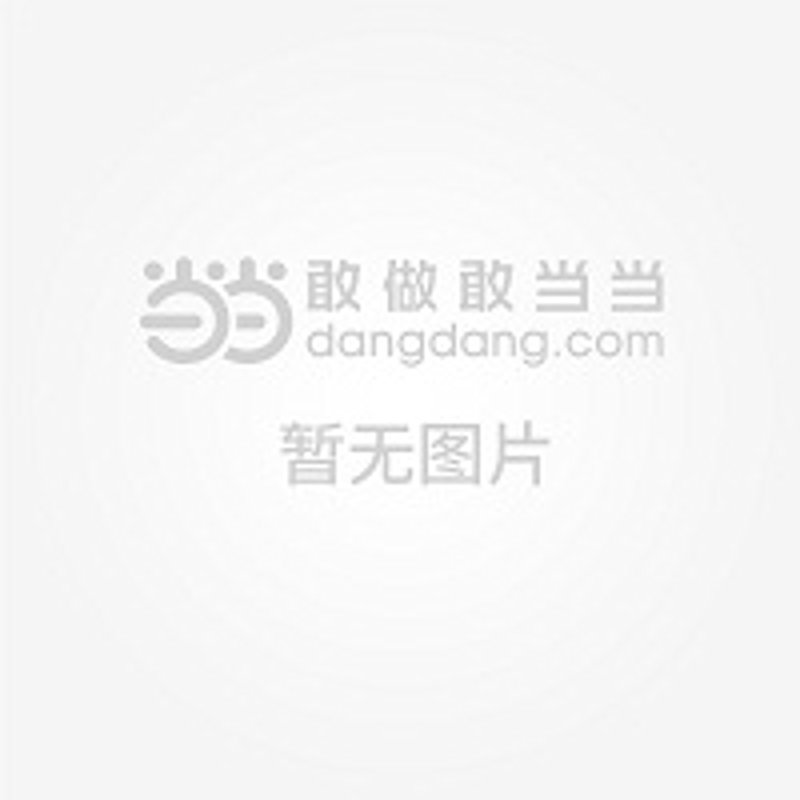 绘本借阅：儿童阅读新时代的风尚