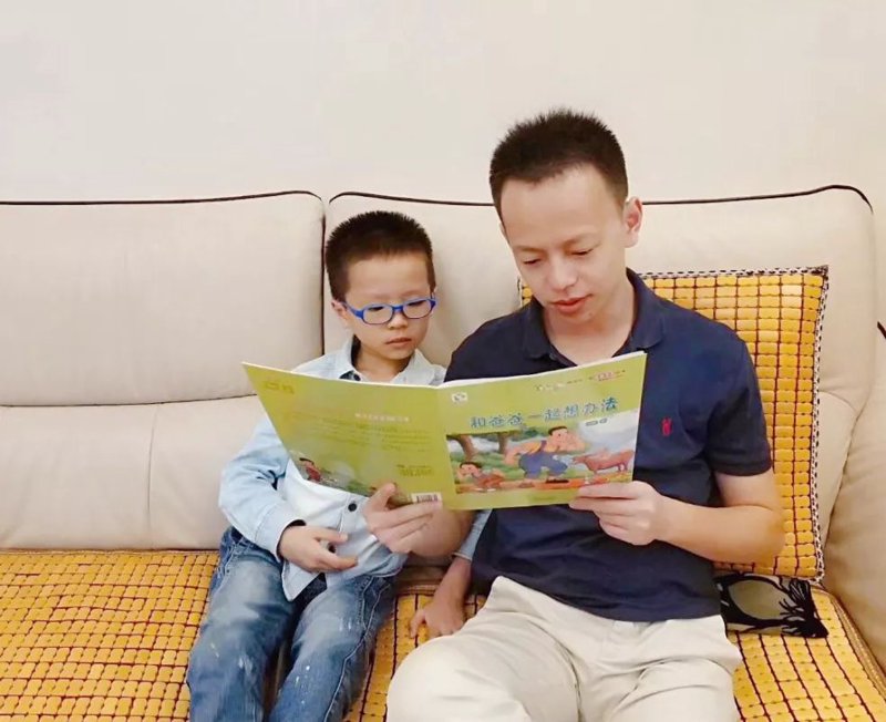 绘本借阅：培养孩子阅读兴趣的秘密武器